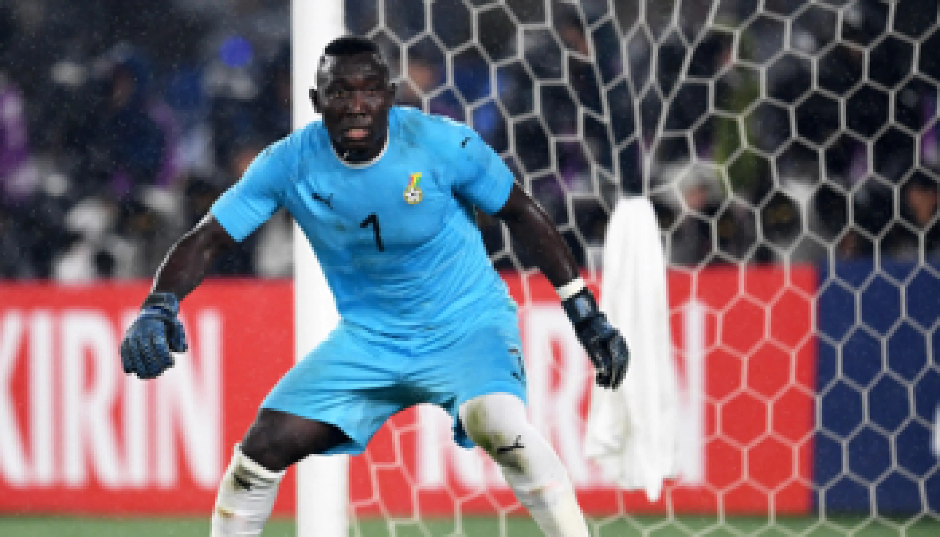 Guinee-Bissau - Ghana (Africa Cup of Nations)