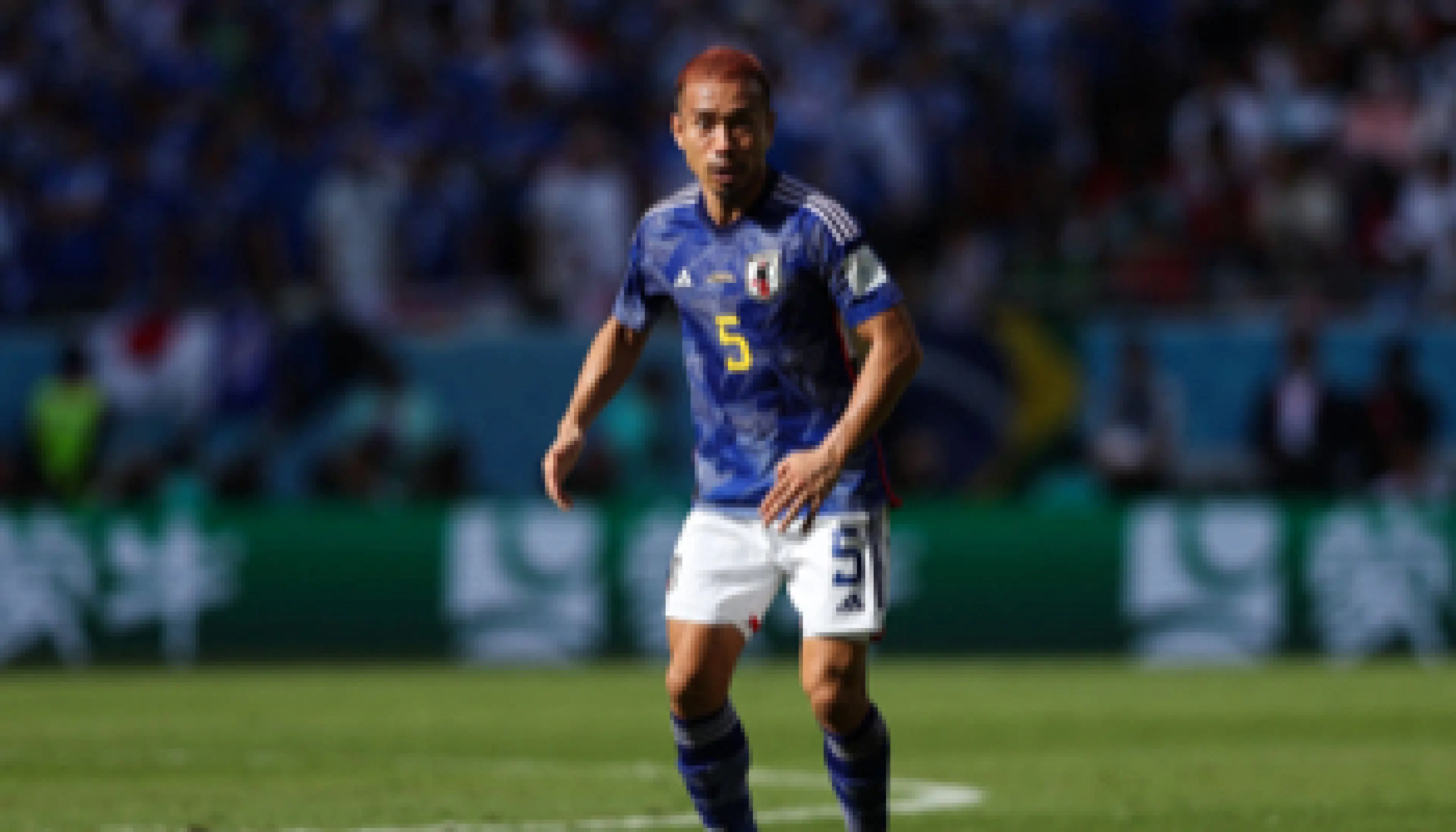 Japon vs. Espagne, cotes et pronostics match | Mondial du Qatar