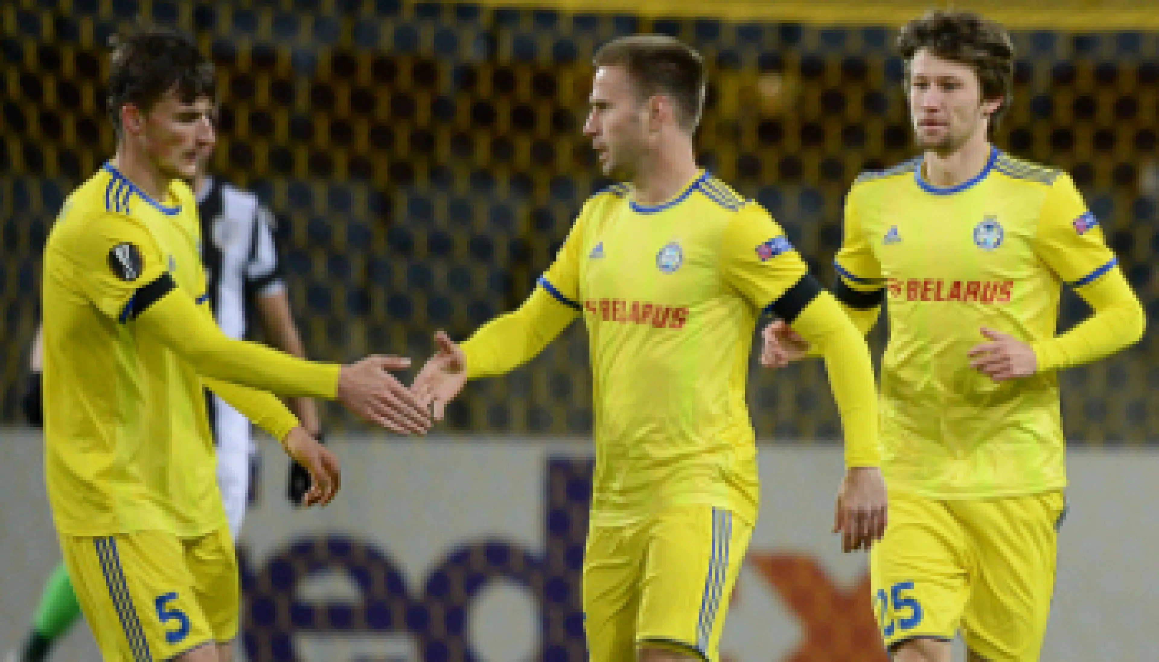 Arsenal-BATE Borisov (Europa League)
