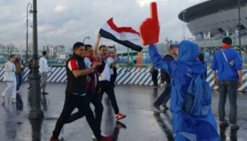 Egypte - Ghana, paris sportifs