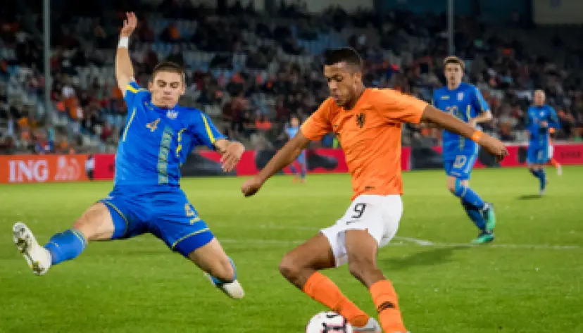 Pays-Bas-Ukraine pronostic et cote match | Championnat d'Europe 2020