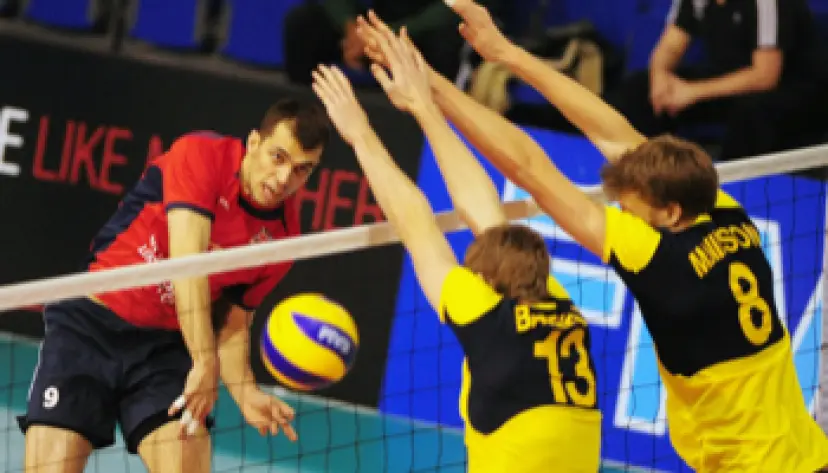Championnat du monde de volleyball 2022