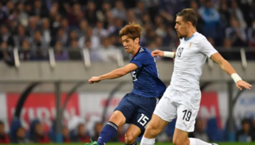 Uruguay-Japon (Copa America)