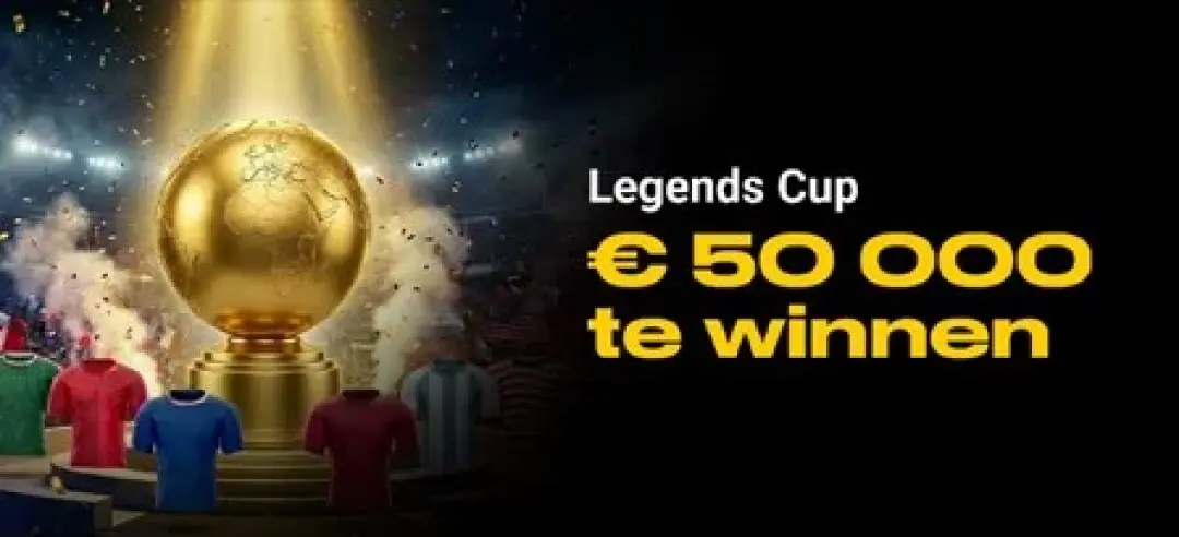 Promo